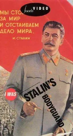 Stalin Stalin