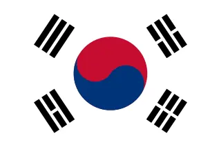 mundial mundial
