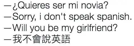 Mirate estas imagenes de Humor Rufian