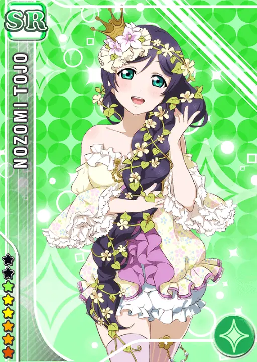 Mañana es el cumple de Nozomi, creadora espiritual de Muse