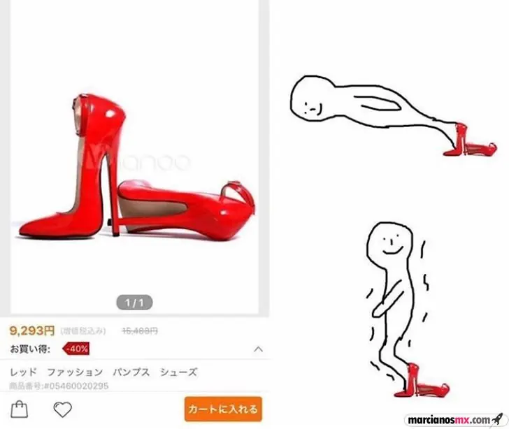 Loco