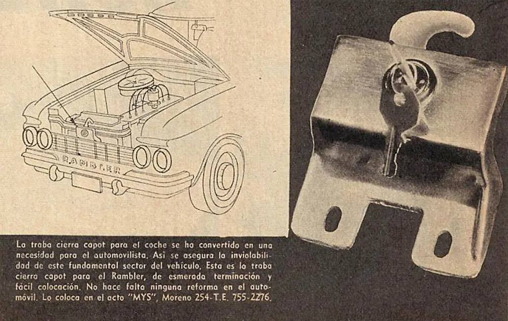 Cerradura para el capot del Rambler