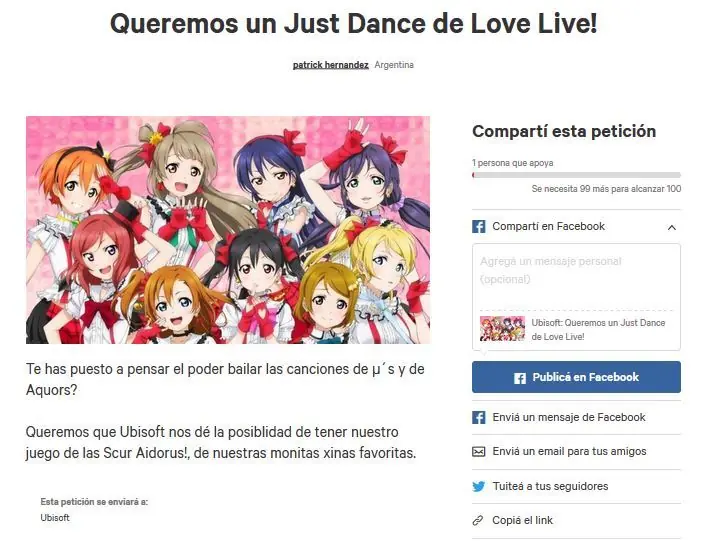 honoka