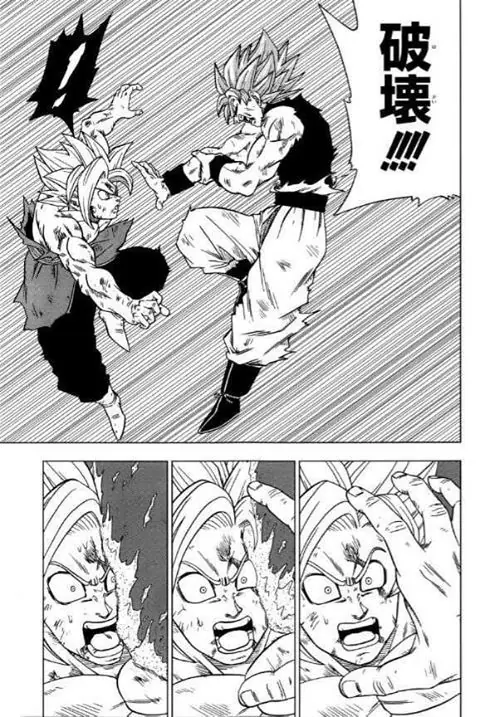 Vegeta