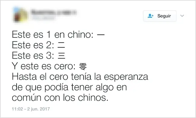 no puedes no puedes
