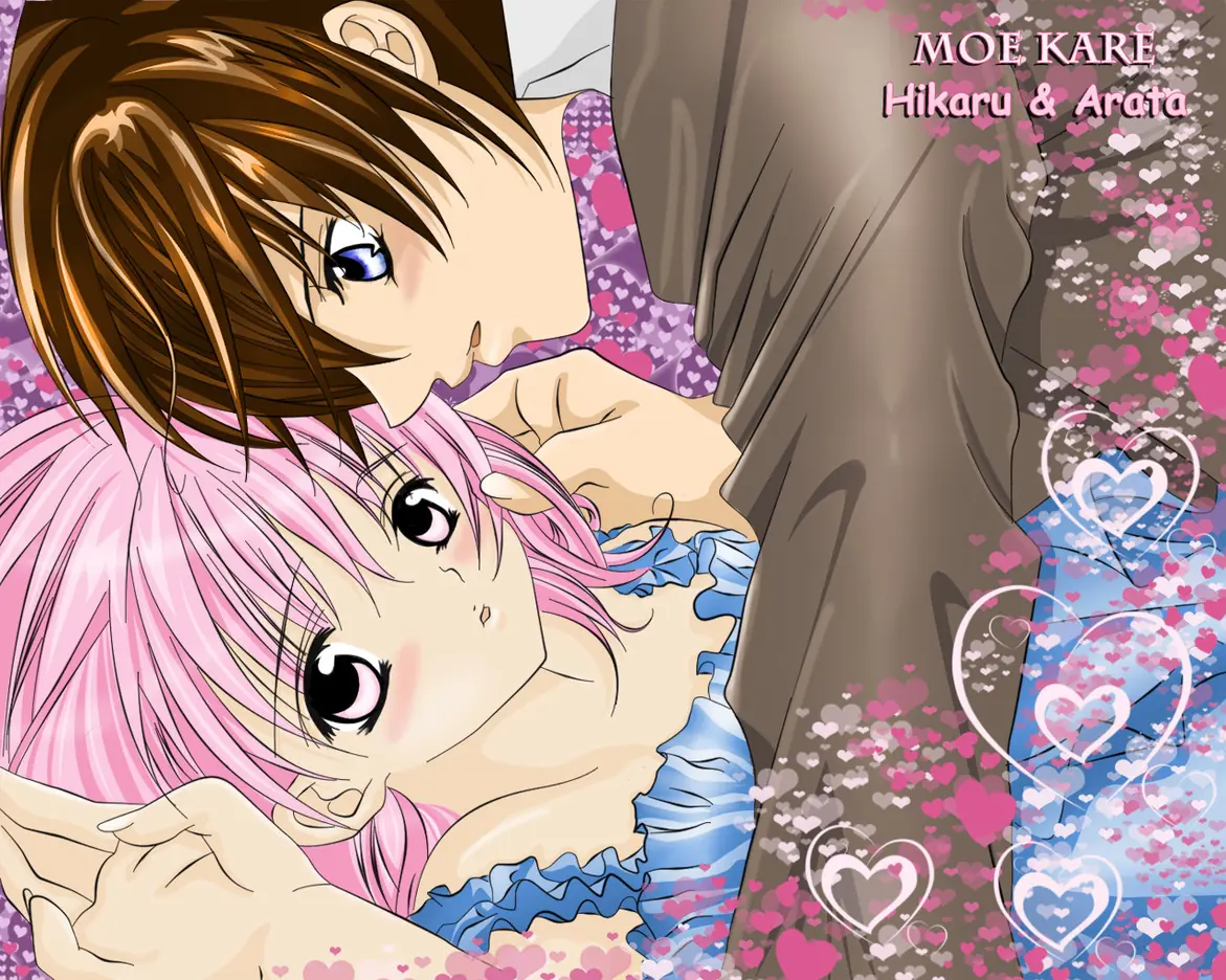 banner banner
