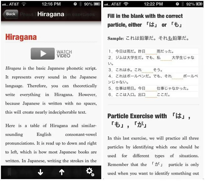 Aplicaciones gratuitas para aprender japonés!