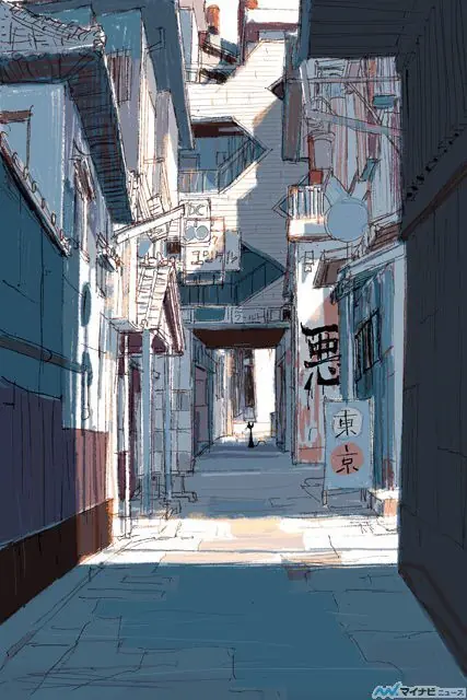 Tadahiro Uesugi parte III