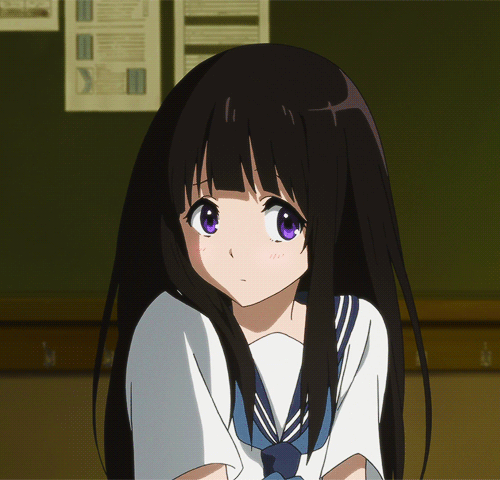 eru