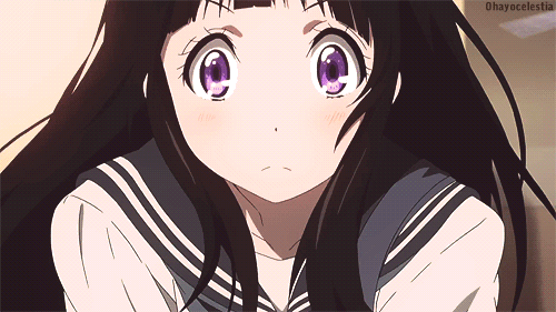 eru