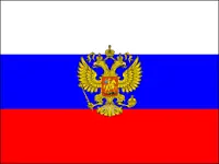 Record: Se duplican los alemanes inmigrantes en Rusia