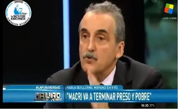 Se acuerdan de la guita de La Rosadita? Se acuerdan de la guita de La Rosadita?