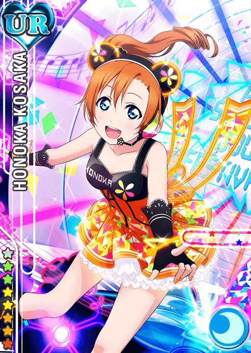 honoka chan