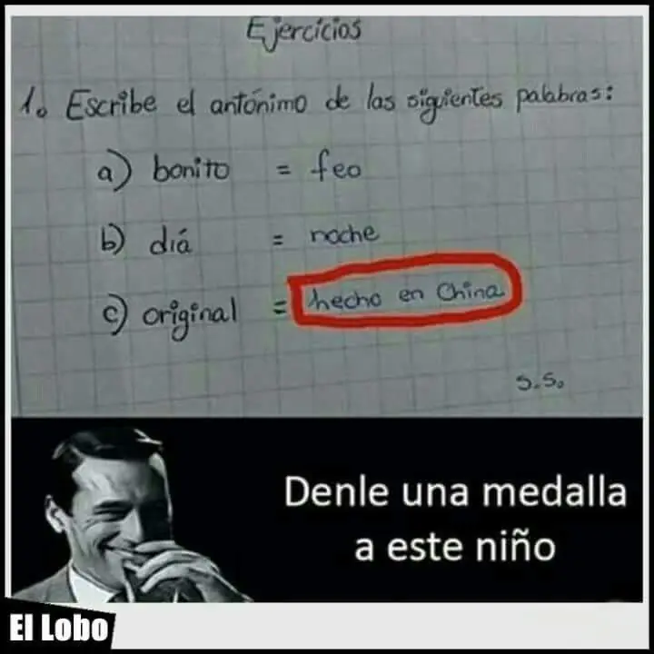reirte