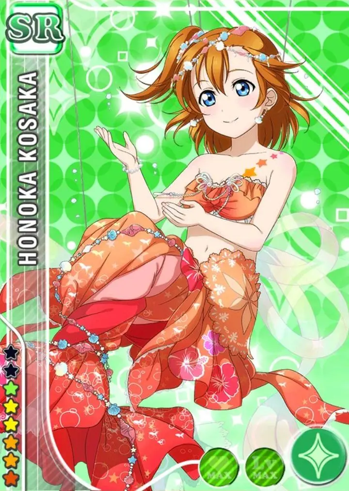 honoka kousaka cards
