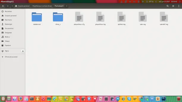 ubuntu 1704