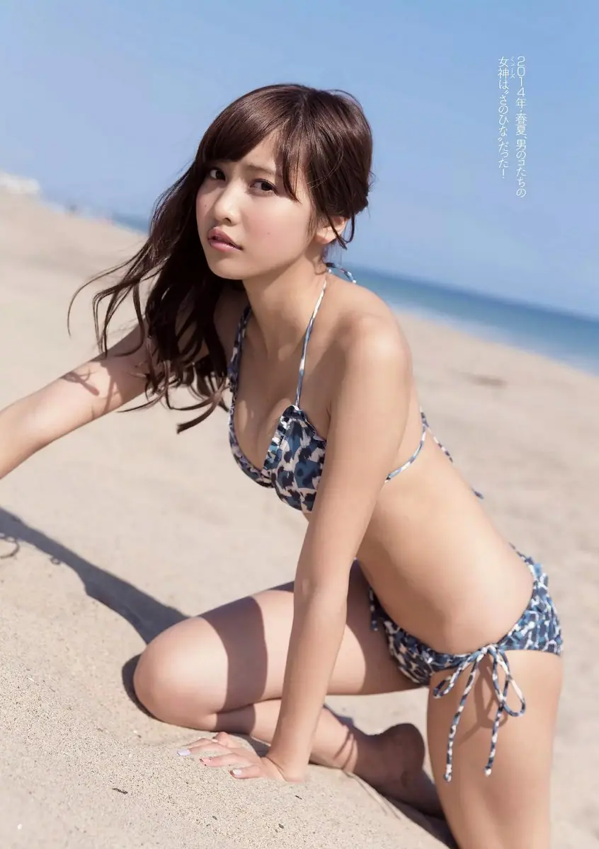 Hinako Sano