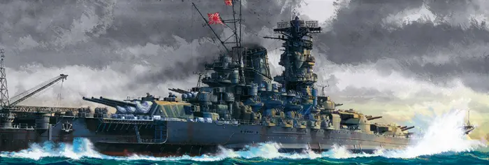 armada imperial japonesa