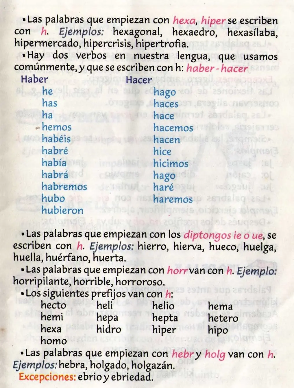 Mejora tu ortografía por completo sin salir de este post!