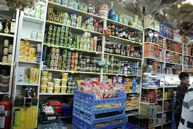Suben el precio de la harina pan(harina de maiz) y el arroz!