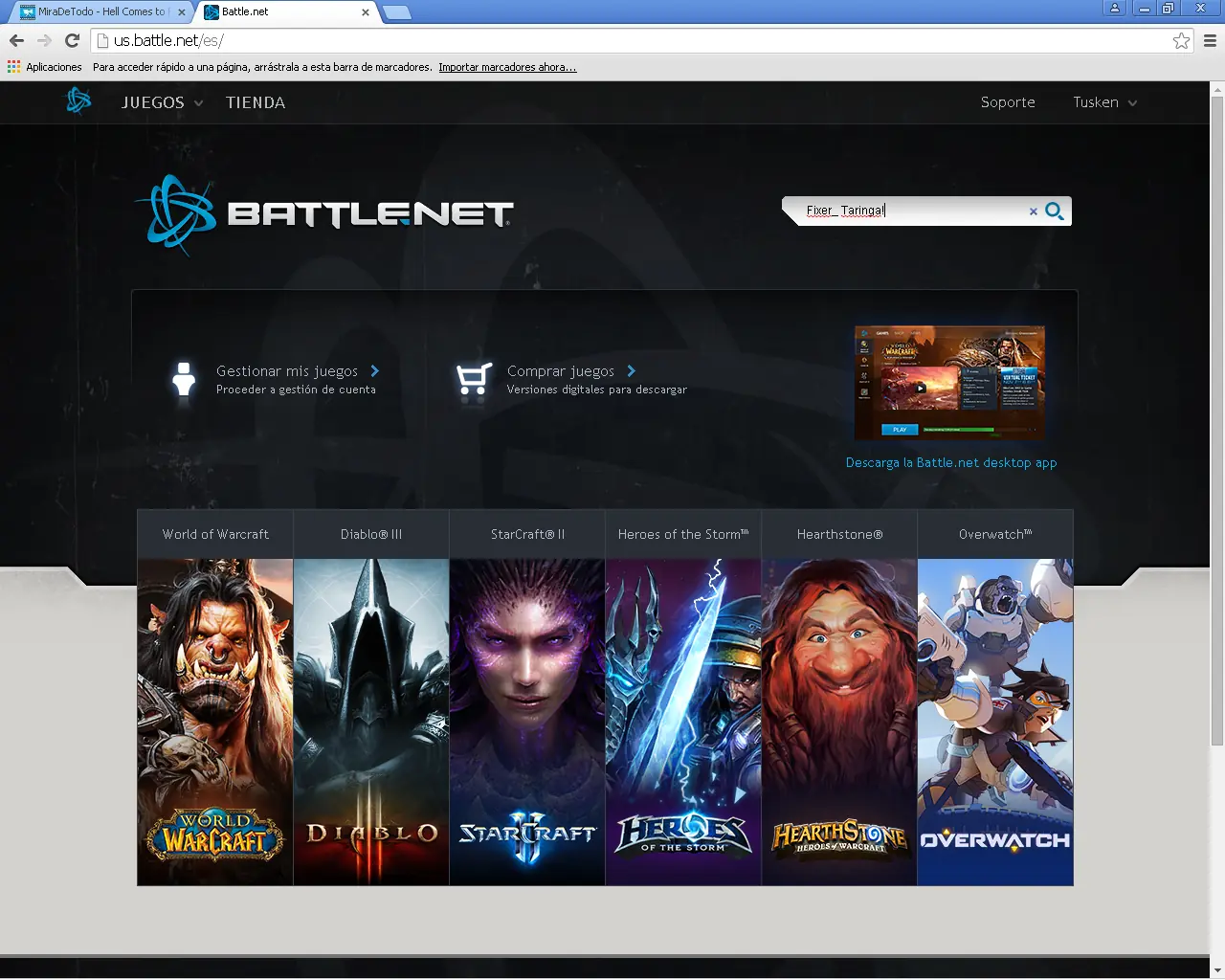 World of Warcraft