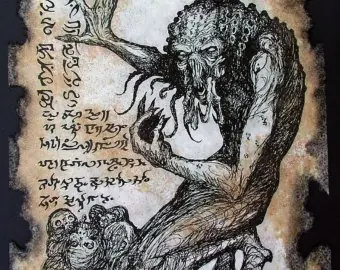 El Necronomicón