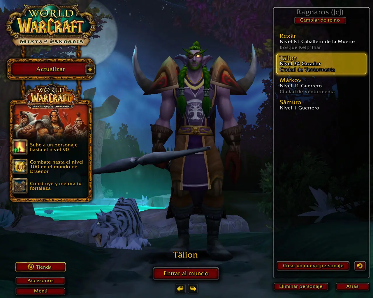 World of Warcraft