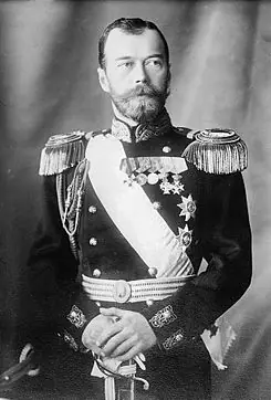 historia