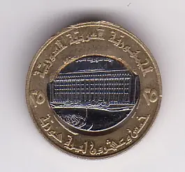 Monedas