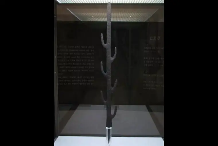 la espada de carlo magno