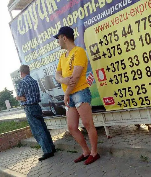 Para los pibes