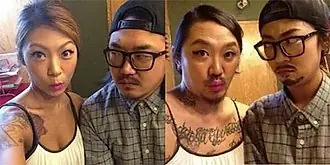 20 Parejas en las que el amor es más fuerte que la belleza