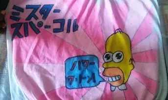 Dibujo Dibujo