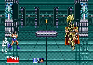 sega