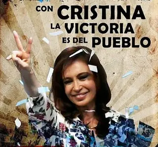quita de plan progresar