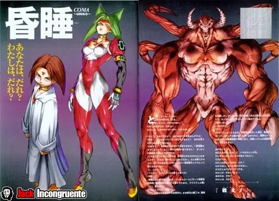 Bloody Roar 1/ Beastorizer – Reseña, Curiosidades y Trucos