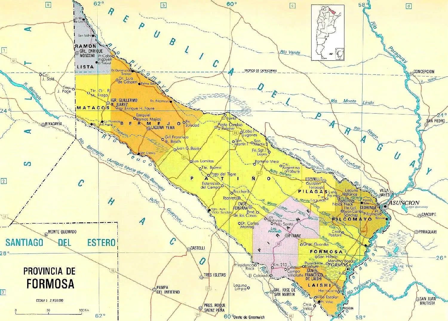 republica argentina republica argentina