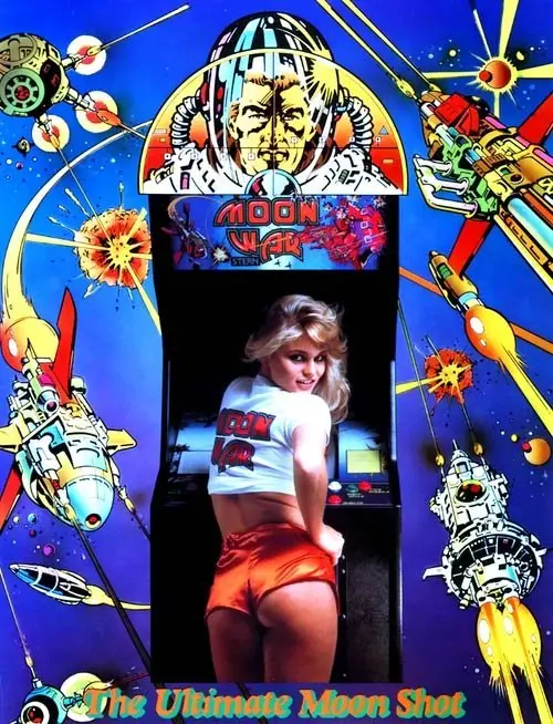 13 Portadas vintage de videojuegos de los 80