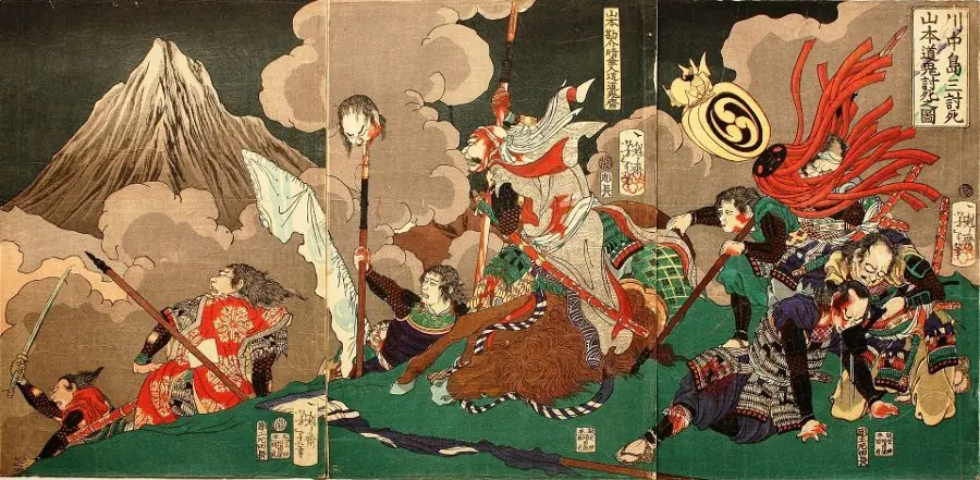 samurai