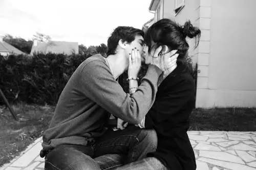 Entre