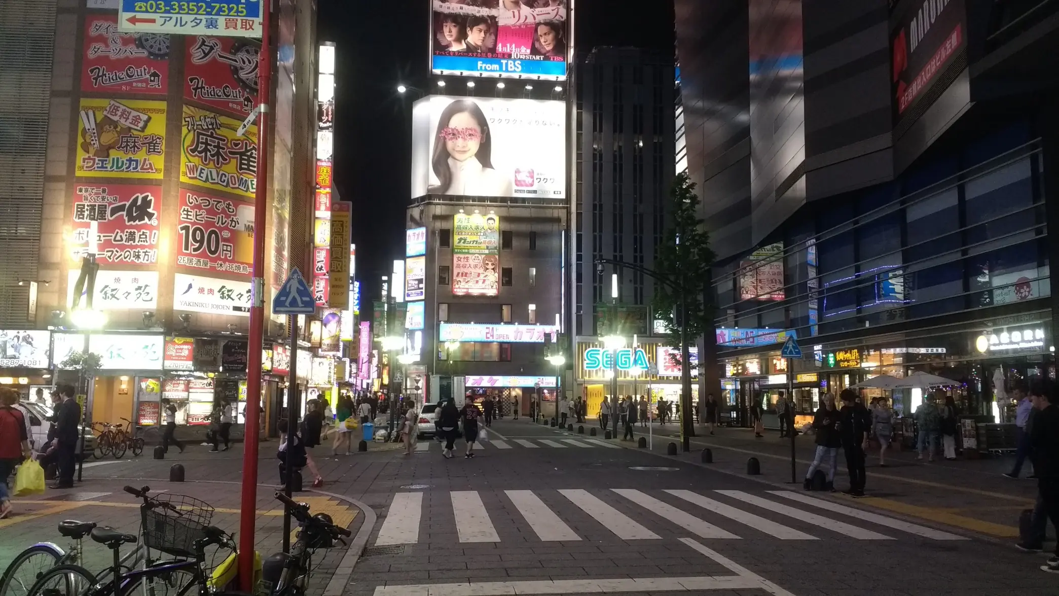 Tokio