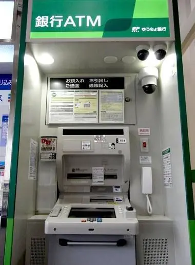 Tokio