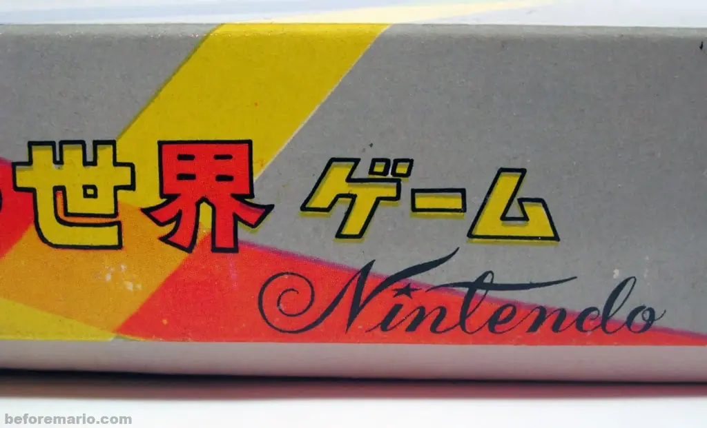 40 momentos de Nintendo para cel