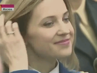 hermosa