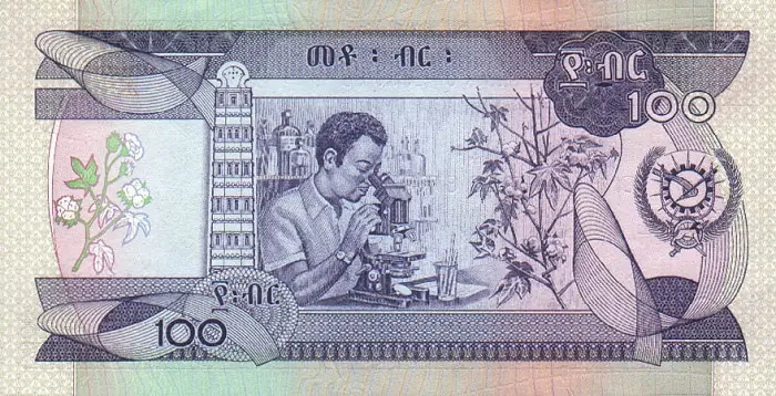 Billetes del mundo [parte 3: África]