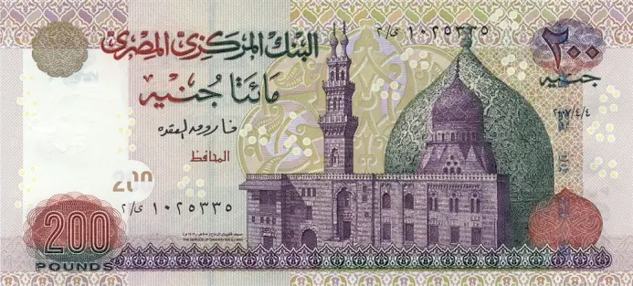 Billetes Billetes