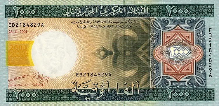 Billetes del mundo [parte 3: África]