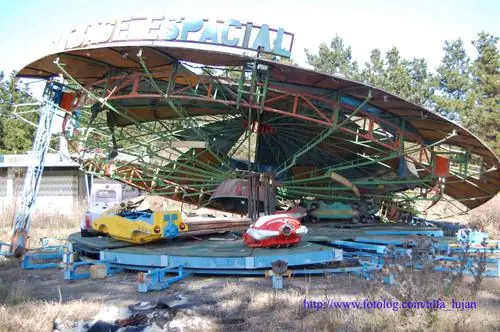 parque roca