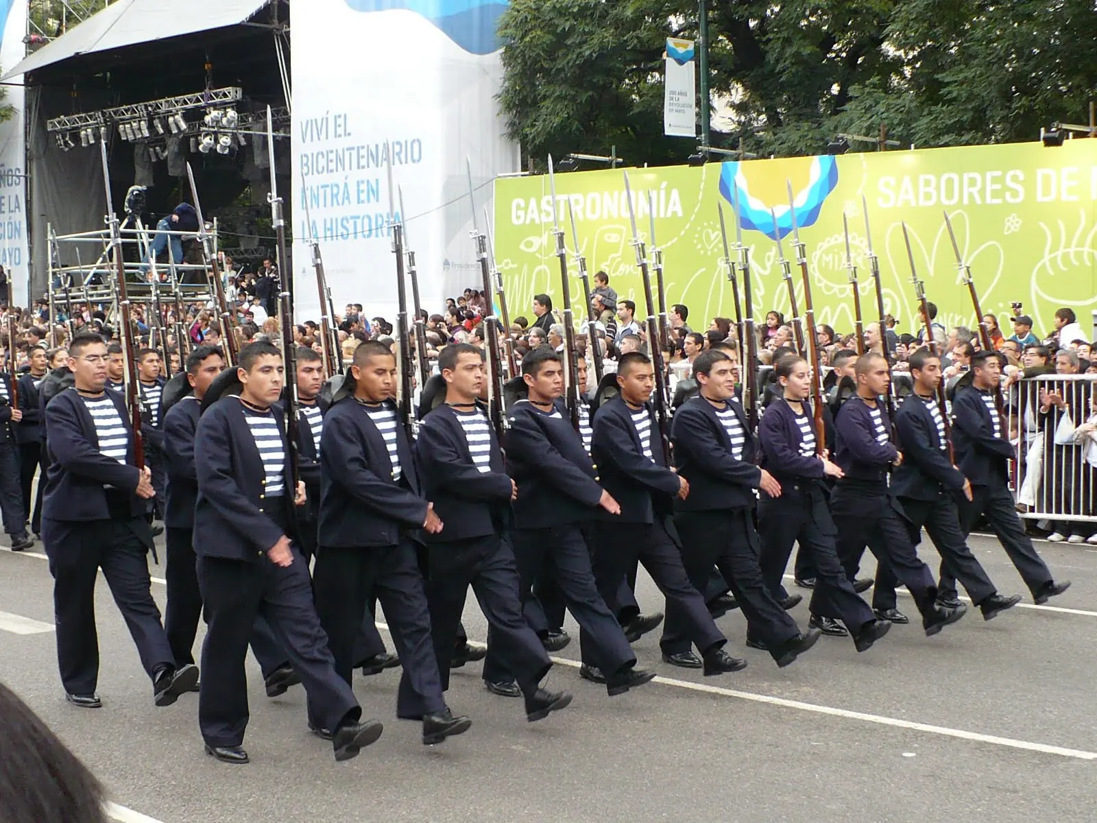 Industria Militar Chilena Industria Militar Chilena