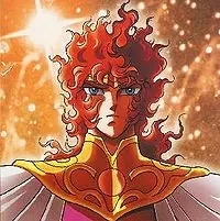 Febo o Apolo (descripción de un argento)